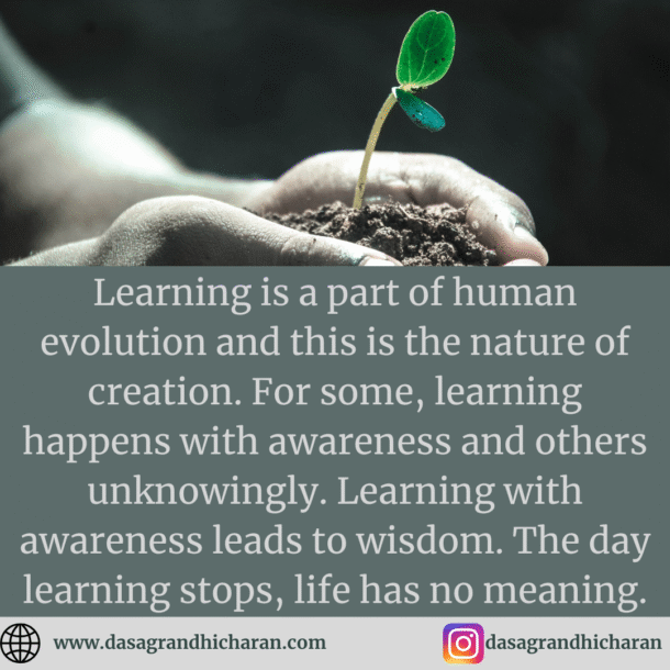 Learning with awareness leads to wisdom