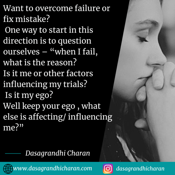 Overcome failure of fix mistakes